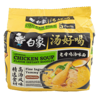 Куриная лапша быстрого приготовления