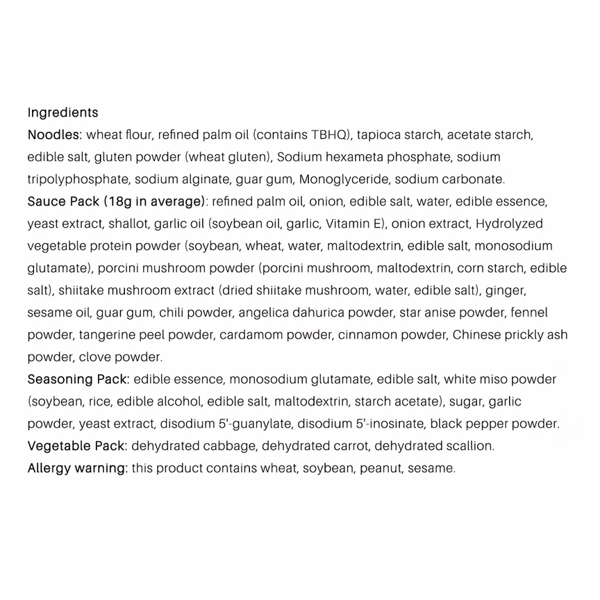 Pork bone flavor instant noodle soup Ingredients and description