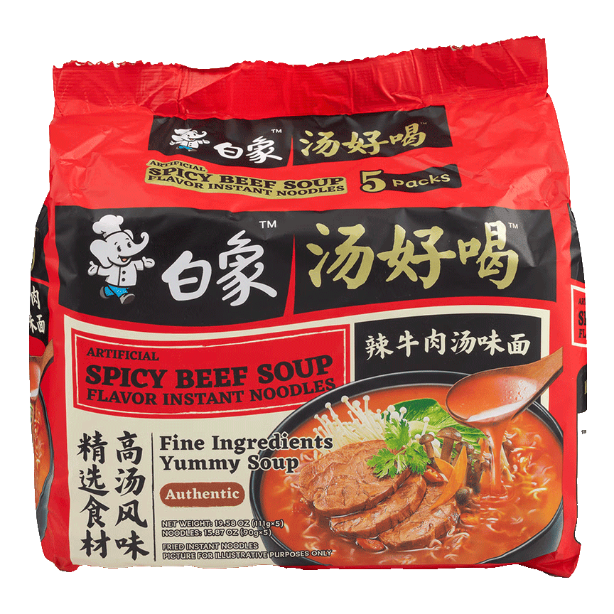 Spicy Beef Instant Noodle Soup