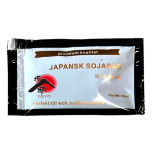 Japanese Brewed Soy Sauce Packets, 1000pc 8ml Individual Portion Takeaway Packs